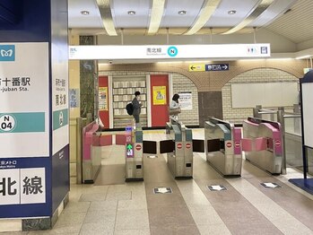 カラダコーディネートラボ 麻布十番(KARADA COORDINATE LABO.)/【道案内】南北線「麻布十番駅」