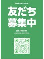 ラパクク(LapaKuku) LapaKuku公式LINEです☆お気軽にお問い合わせくださいませ♪