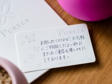 お見送り（毎日のケアもサポート）