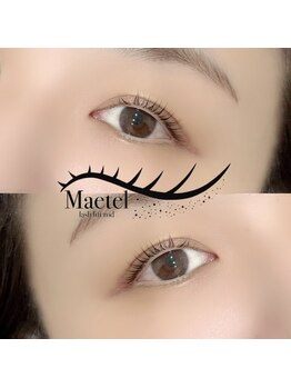 レディエント 北浦和店(Radiant)/メーテルラッシュリフト