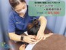 眼精疲労＋頭痛解消 マッサージ20分+眼精鍼灸計60分¥7500→¥5500