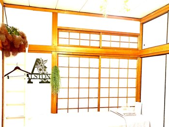 ジラソーレ(GIRARSOLE)/