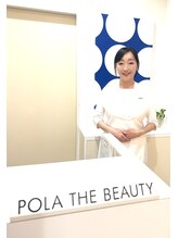 ポーラ ザ ビューティ 大宮西口店(POLA THE BEAUTY)&nbsp;大宮 西口店