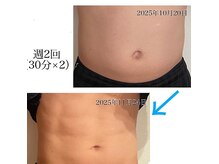 デジールの雰囲気（春限定【ポッコリお腹対策】３０分着替え不要で隙間時間に◎）