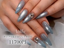 アトラ 池袋(Atula)
