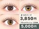ベッキーラッシュトウキョウ 横浜店(BECKY LASH TOKYO)の写真