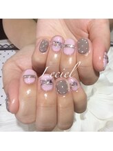 ルシエル(LeCiel)/デザインから選べる定額