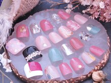 アンドネイル(&nail)/