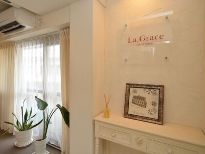 ラ グラース(La.Grace)の写真