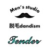 テンダー(Tender)のお店ロゴ