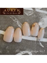 アウリン(AURYN)/3月限定monthly design No,7