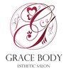 グレイスボディ ヨークタウン坂東店(Grace Body)のお店ロゴ