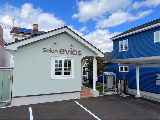 脱毛サロン evias（エビアス）旭川豊岡 レディース店／メンズ店