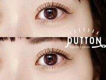 プットン 新宿西口(PUTTON)の雰囲気（エクステもモチ◎［マツエク/バインドロック/フラットラッシュ］）