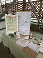 ヨサパーク ゆうあ(YOSA PARK) イベントやマルシェにマッサージで参加したりします♪
