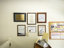 カイロ はしもと整体院/