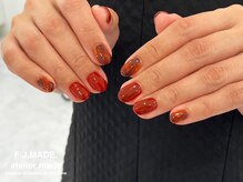 アトリエ メイド(atelier made)/ワンカラー＋4本アート￥5,310