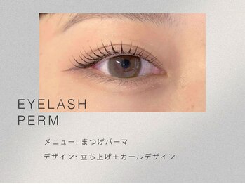 ディト 大宮店(ditto)/まつげパーマ/マツパ/大宮/川口