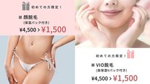バニスター(Bannister)