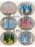 【ご新規様限定】「なーこ」指名限定デザイン　通常11,550円→10,450円