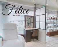 フェリーチェ ビューティ 越谷店(Felice BEAUTY)