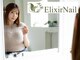 エリクサーネイル 長堀橋(Elixir Nail)の写真