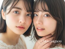 モンミニョン 千葉駅店(Mon mignon)