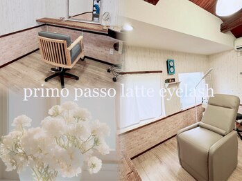 プリモパッソラテ 知多店(Primo Passo LATTE)