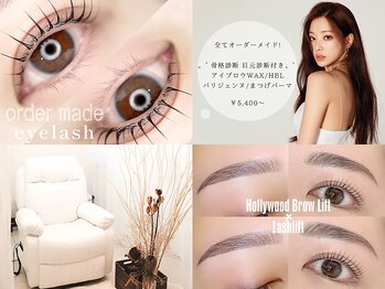 モストアイズ 横浜(most eyes)