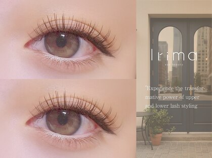 イリマ 岡山駅前店(Irima)の写真