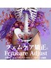骨盤から整える子宮バランスケア【フェムケア矯正】¥9,800→¥7,000
