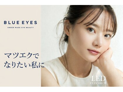 ブルーアイズ 原宿店(BLUE EYES)の写真