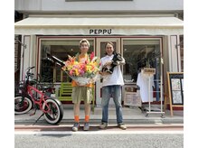 ペップー 中目黒(PEPPU)