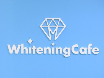 ホワイトニングカフェ 苫小牧店(WhiteningCafe)/店内写真