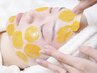 炭酸ガスパック付き♪【美眉ケア＋肌質改善ワックス】20,240円