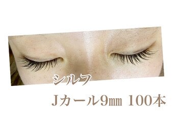 シルフ 石橋店(Sylph)/ナチュラルスタイル