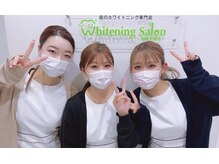 ホワイトニングサロン 福岡天神店/ホワイトニング