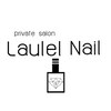 ローレルネイル(Laurel Nail)ロゴ