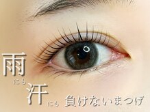 メイリー(Meili)