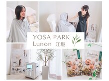 ヨサパーク ルノン 江坂(YOSA PARK Lunon)