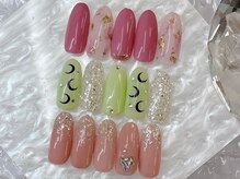 ベリル(BERYL)/定額初回￥6480/通常￥7900