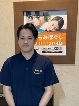 グイット 高槻店(Goo-it!) 照喜名 