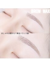 まつ毛エクステ専門店 ラッシュ 呉駅前店(LASH)/アイブロウワックス