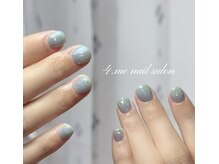 フォーミー(4.me)/ワンカラー