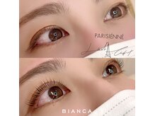 ビアンカ 武蔵浦和店(Bianca)の雰囲気（人気のパリジェンヌラッシュ♪ラッシュアディクト正規取扱店☆）