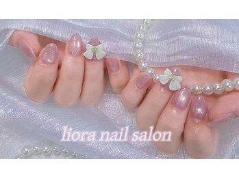 リオラネイル(Liora Nail)/シンプルデザイン持ち込み