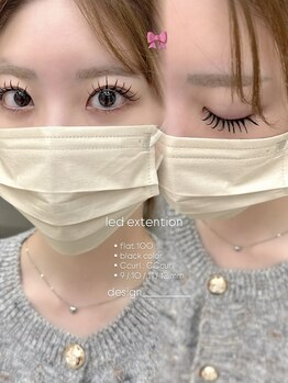 アース コアフュールボーテ 高岡店(EARTH coiffure beaute)/extension