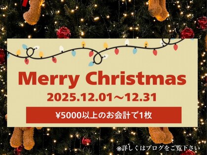 ルポ(Repos)の写真