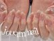 ジュエムネイル(jouerm nail)の写真