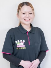 おいけ美容整体院 桐生院&nbsp;大澤 菜々